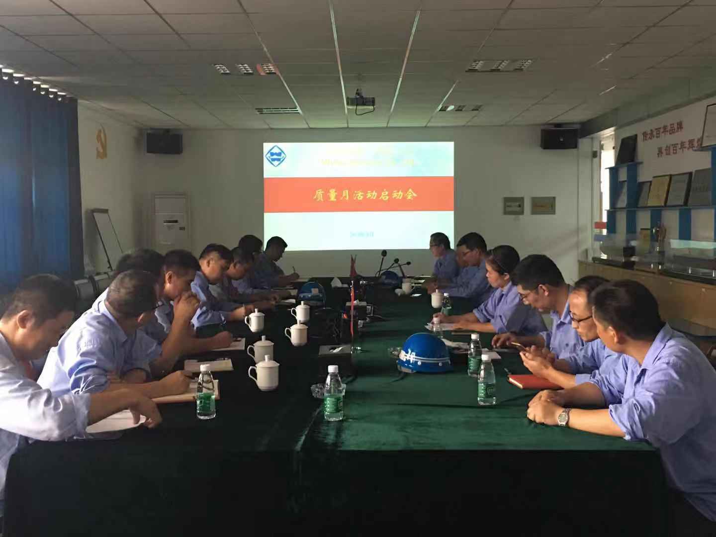 第43頁_公司動態_新聞中心_蕪湖造船廠有限公司