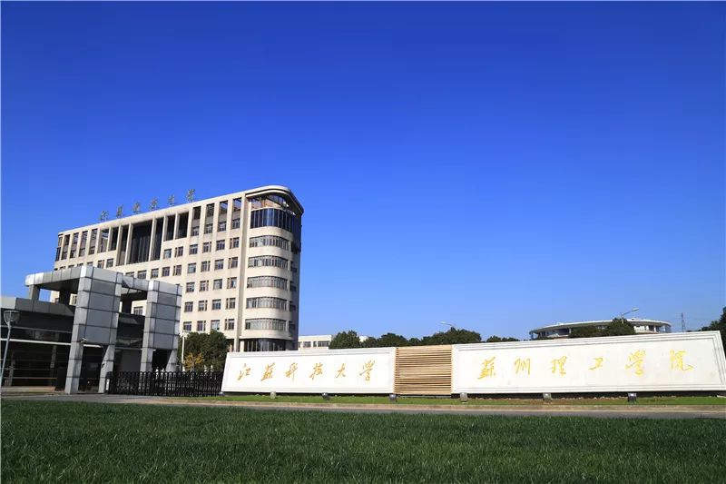 第40頁(yè)_新聞中心_蕪湖造船廠有限公司