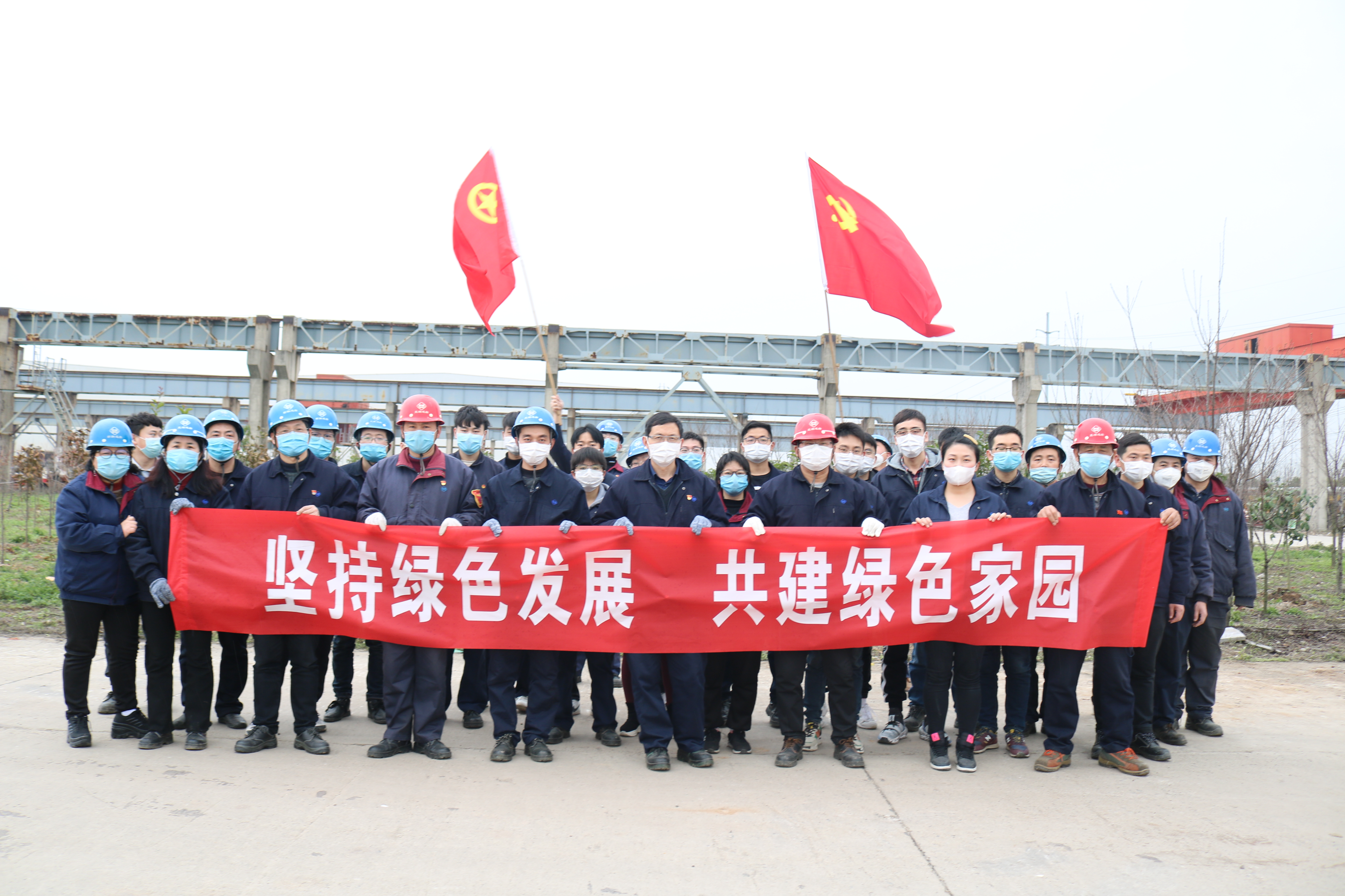 第37頁_公司動態_新聞中心_蕪湖造船廠有限公司