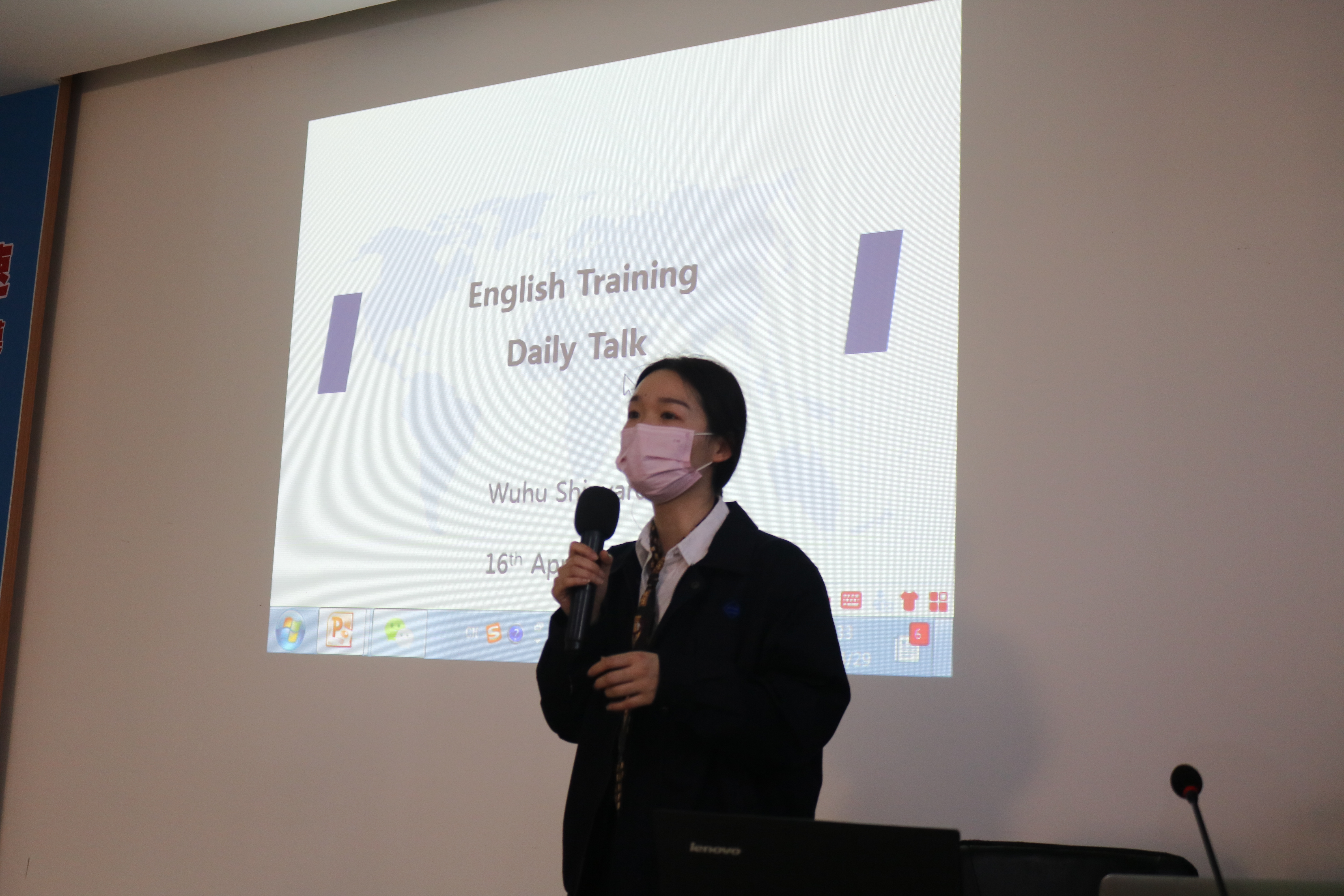 第36頁_公司動態_新聞中心_蕪湖造船廠有限公司