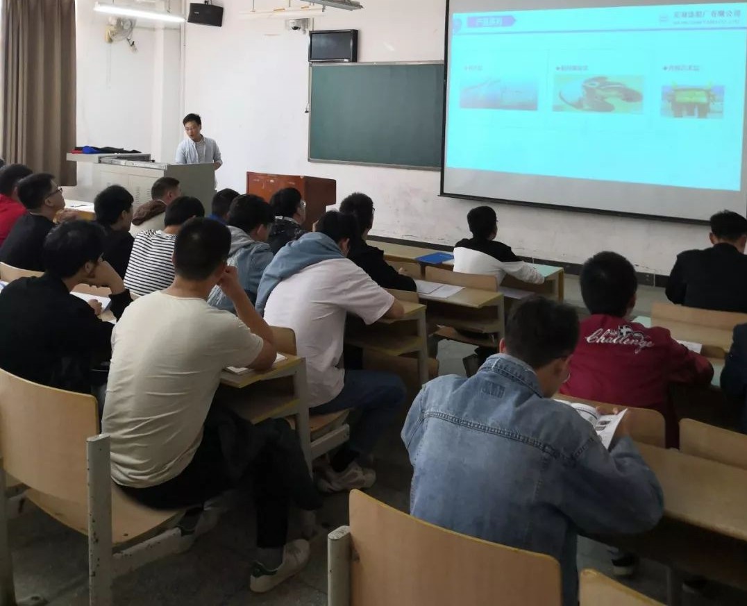 第42頁_新聞中心_蕪湖造船廠有限公司