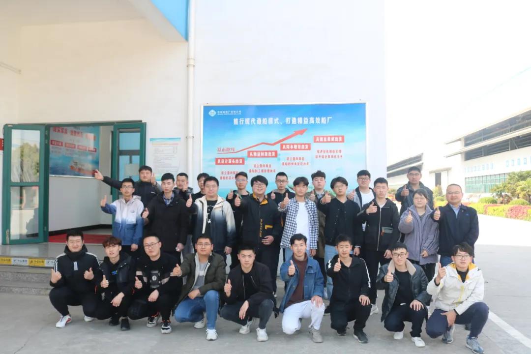 第31頁_公司動態_新聞中心_蕪湖造船廠有限公司
