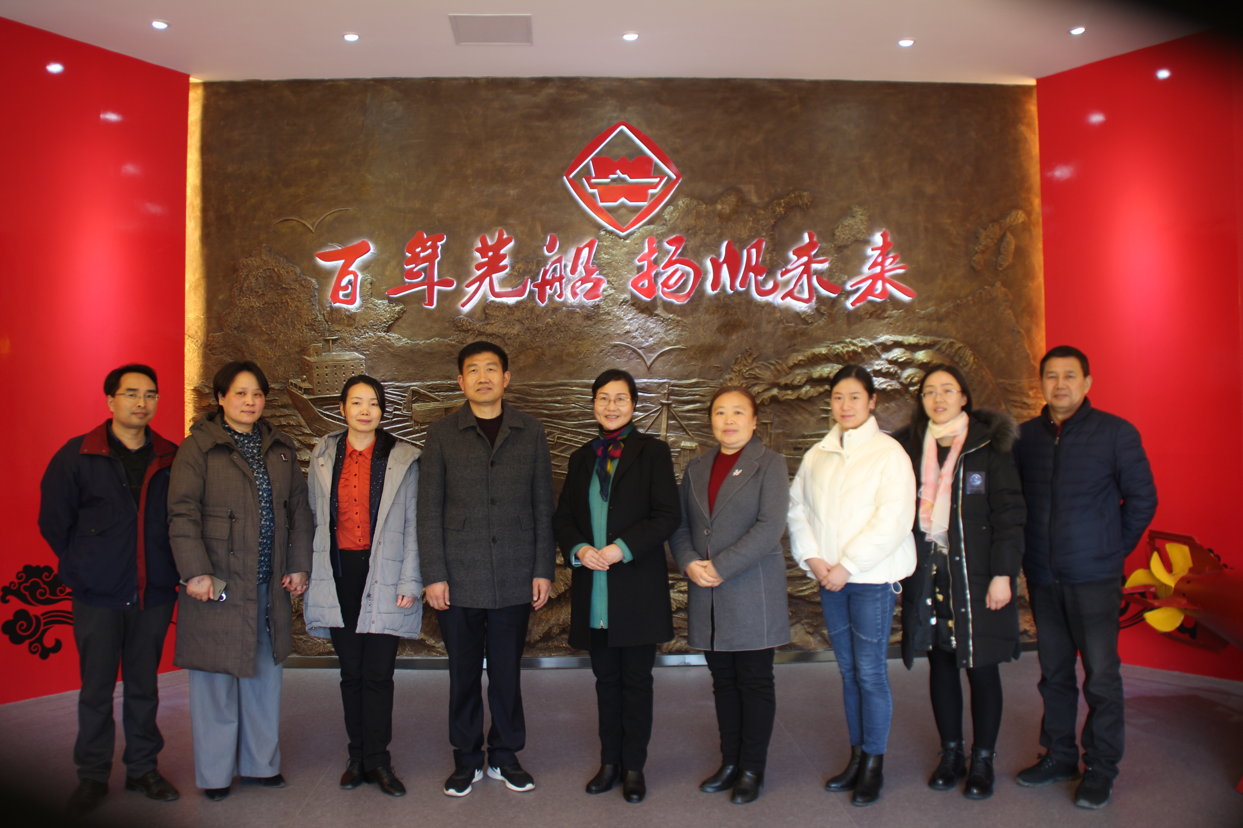 第33頁_公司動態(tài)_新聞中心_蕪湖造船廠有限公司
