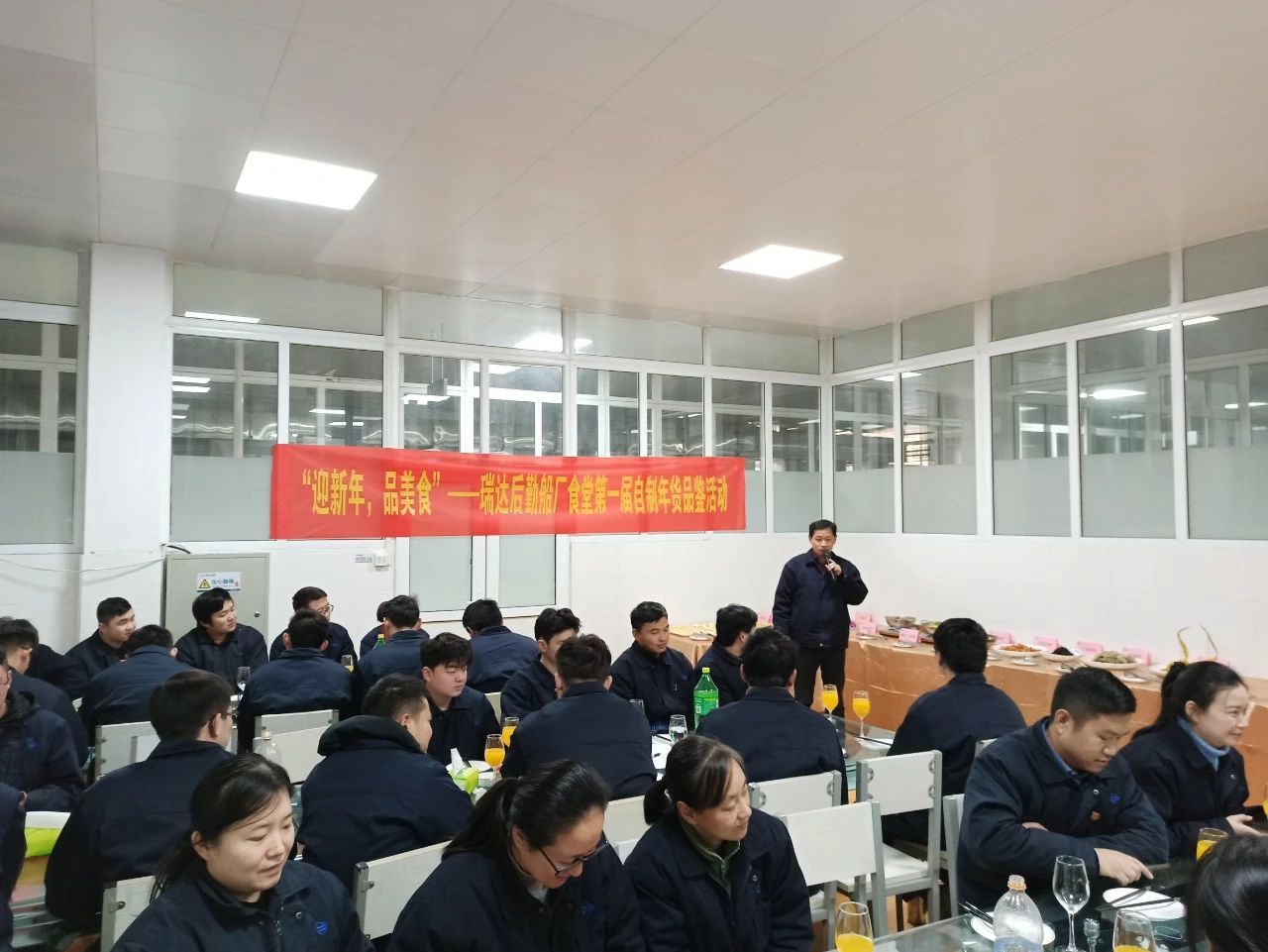 第38頁_公司動態_新聞中心_蕪湖造船廠有限公司