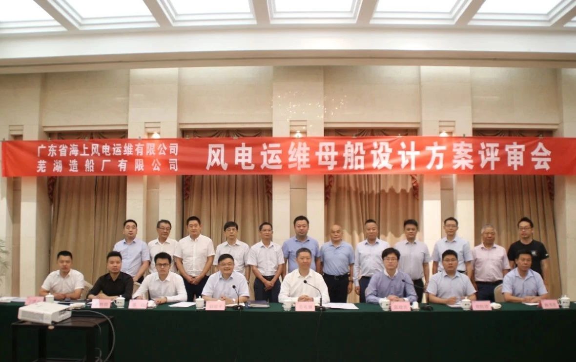 第34頁_公司動態_新聞中心_蕪湖造船廠有限公司