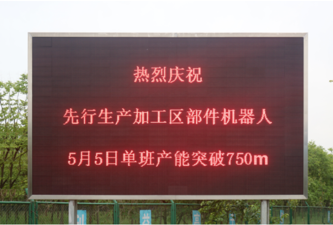 第30頁_公司動態_新聞中心_蕪湖造船廠有限公司