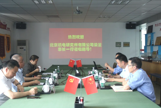 第28頁_公司動態(tài)_新聞中心_蕪湖造船廠有限公司