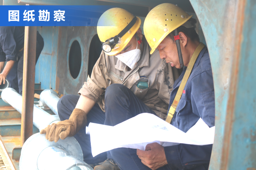 第27頁_公司動態_新聞中心_蕪湖造船廠有限公司