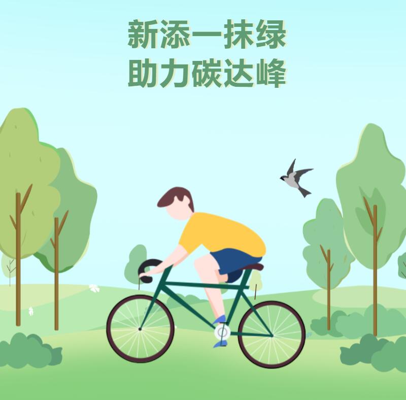 第26頁_公司動態_新聞中心_蕪湖造船廠有限公司