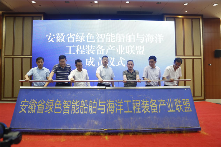 第24頁_公司動態_新聞中心_蕪湖造船廠有限公司