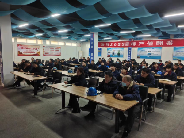 第20頁_公司動態(tài)_新聞中心_蕪湖造船廠有限公司