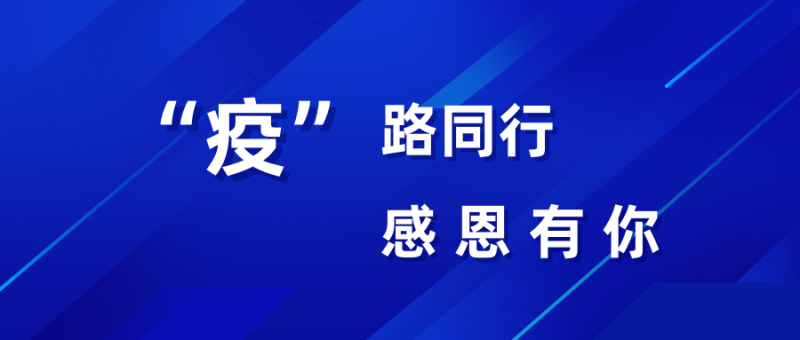 第20頁_公司動態(tài)_新聞中心_蕪湖造船廠有限公司