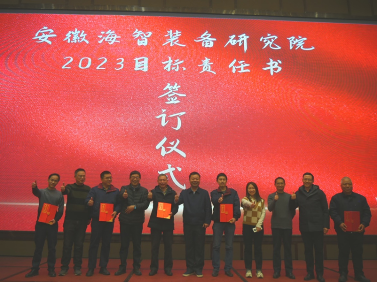 第20頁_公司動態(tài)_新聞中心_蕪湖造船廠有限公司