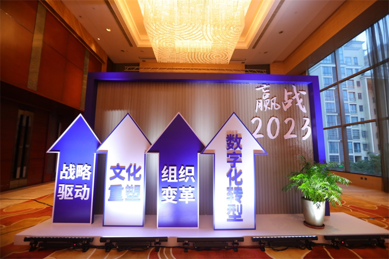 第20頁_公司動態(tài)_新聞中心_蕪湖造船廠有限公司