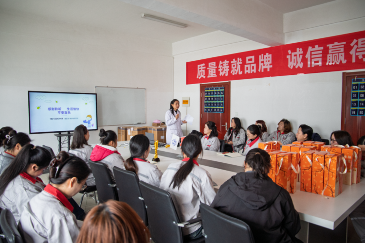 第2頁(yè)_新聞中心_蕪湖造船廠有限公司